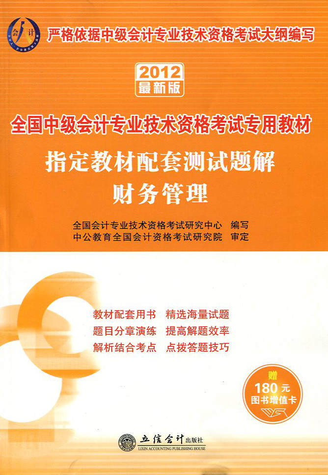 img046.jpg