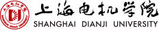上海电机学院