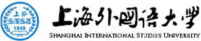 上海外国语大学