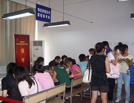 物流证书课程报考现场