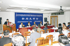 物流自考专业新闻发布会