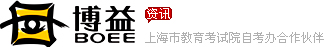 博益资讯